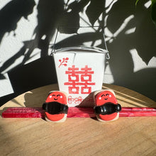 Load image into Gallery viewer, Spam Musubi