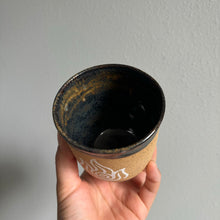 Load image into Gallery viewer, Elemental Cups