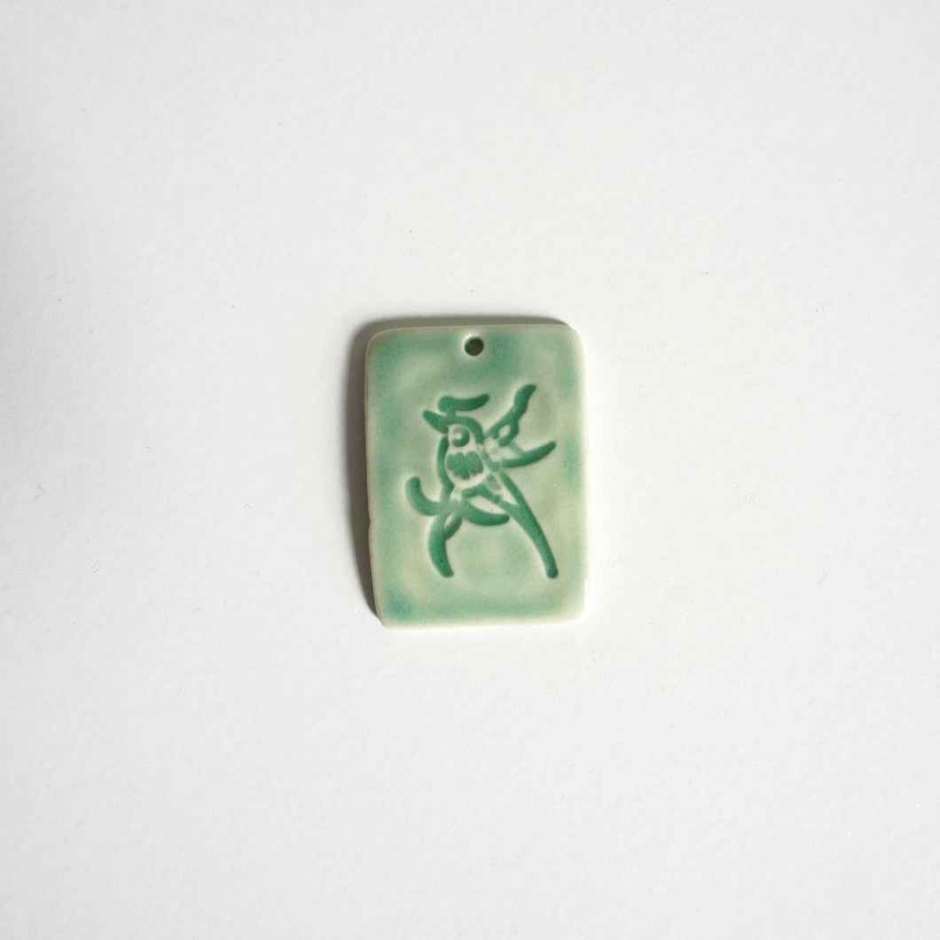 Pre-Order Mahjong Earrings (Bamboo Tiles)