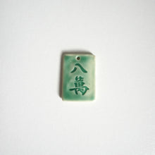 Load image into Gallery viewer, Pre-Order Mahjong Earrings (Number Tiles)
