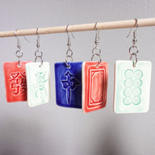 Load image into Gallery viewer, Pre-Order Mahjong Earrings (Bamboo Tiles)
